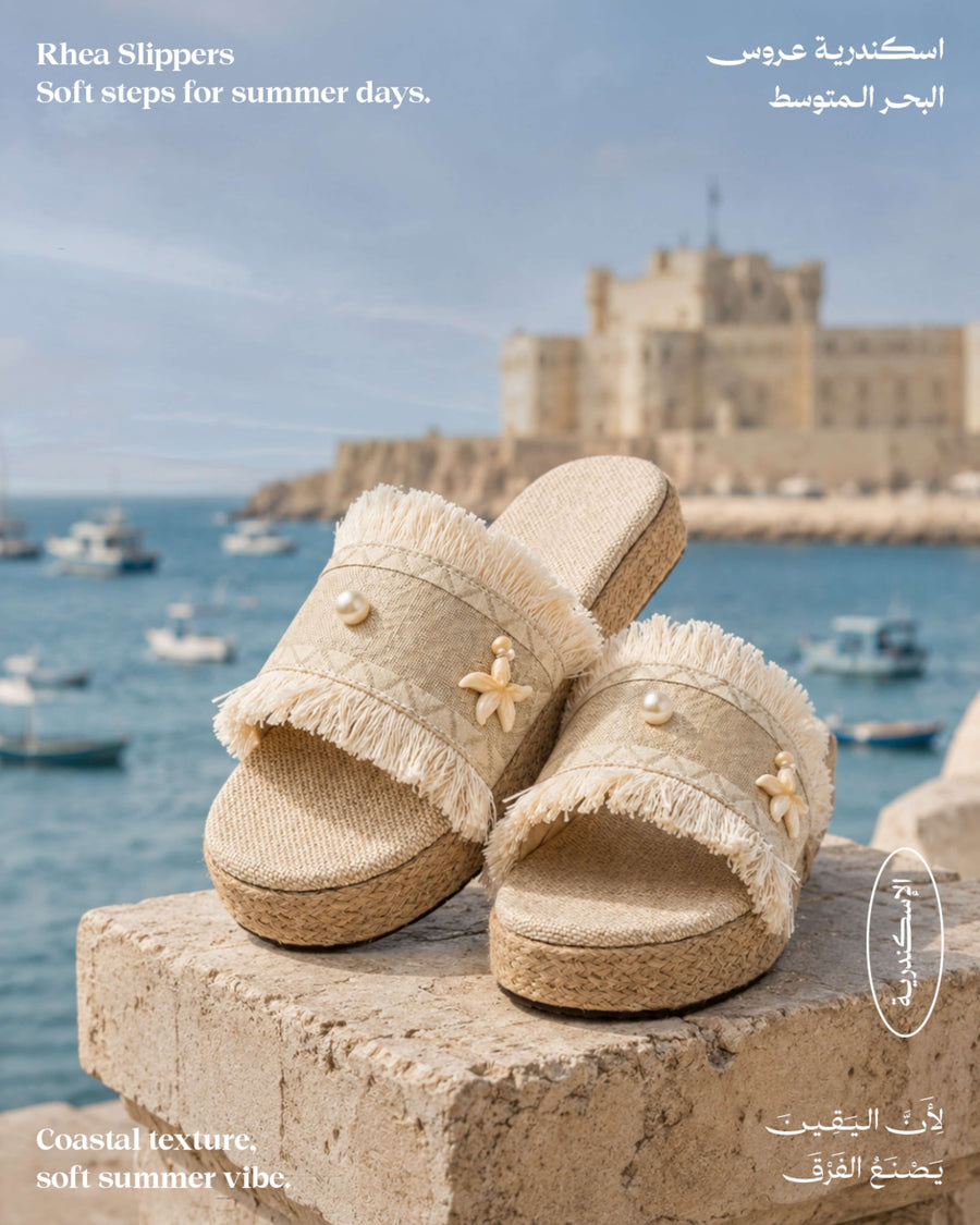 From Our Feed to Your Feet