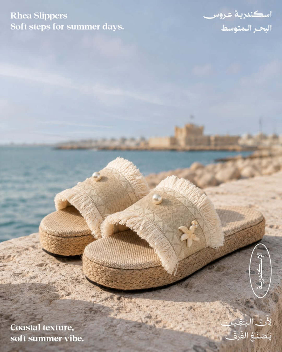 From Our Feed to Your Feet